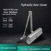 JNL Automatic Hydraulic Fire Door Closer