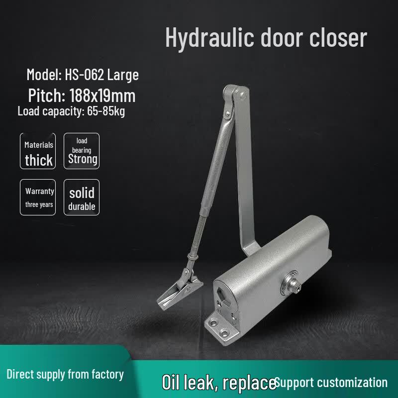 JNL Automatic Hydraulic Fire Door Closer