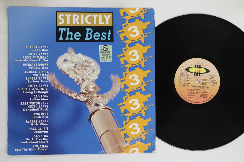 LP Record VARIOUS - Strictly The Best (Vol 3) VPRL1184 VP Records 1991 US Reggae, Ska & Dub Used