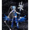 PLAMAX GODZ ORDER GO 04 God Pterosaur Knight Himari Bahamut Non-scale Assembled Plastic Model