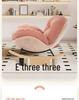 Adult Recliner Rocking Chair: Living Room/Balcony Casual Sofa - Snail Chair Design