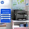 Printers en accessoires – Printers en kopieerapparaten