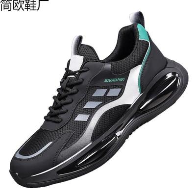 Scarpe da uomo – Sneakers