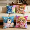 Mermaid Melody Pichi Pichi Pitch Cushion Cover Cushion Cover Set 4Pcs 50x50 45x45 40x40 Pillowcase Decorative Sofa Home Decor