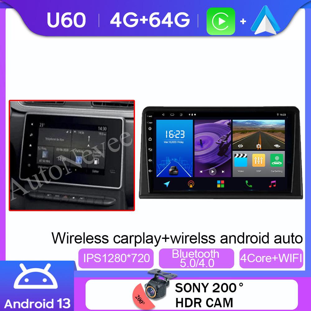 Android 13 Car Radio For Renault Express 2021 2022 4G WIFI GPS Navigation Multimedia Head Unit Stereo Autoradio Wireless Carplay