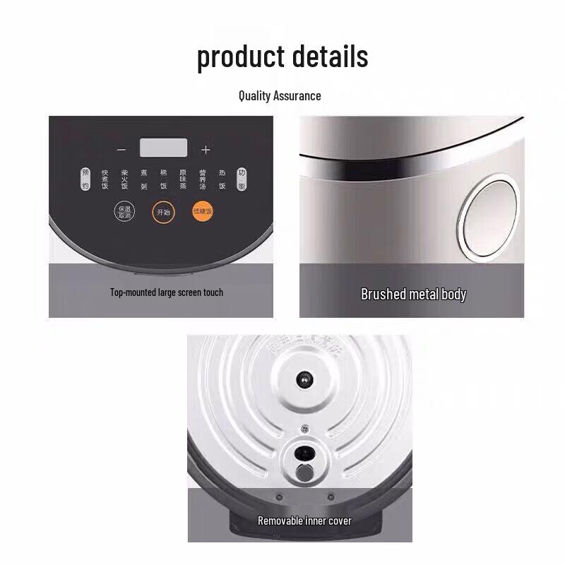 Joyoung ZMD Series 4L Smart Multi-functional Electric Rice Cooker CN plug (adapter included)