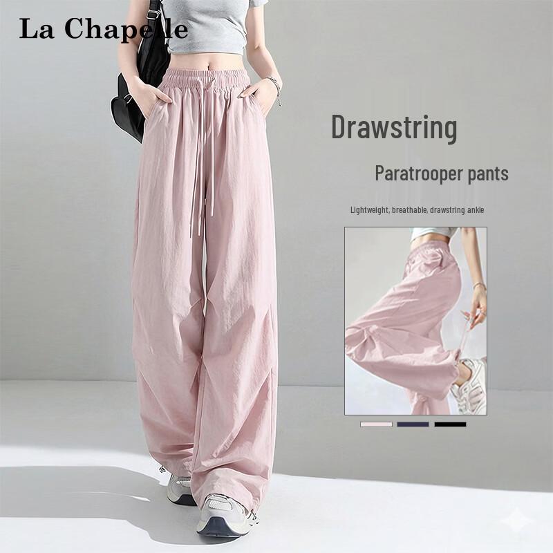 

Женские тонкие дышащие быстросохнущие парашютные брюки-карго La Chapelle S