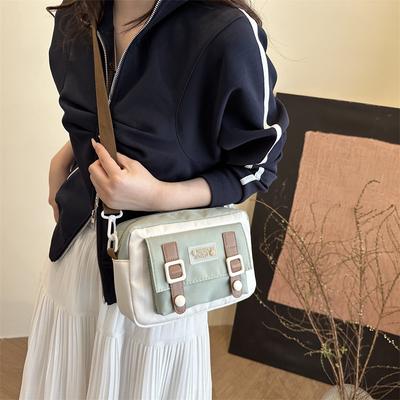 Cute Canvas Oblique Span Bag Female Niche Vitality Girl Small Fresh Youth Simple
