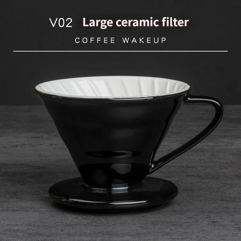 V01/V02 No. V90 Funnel Ceramic Drip Coffee Filter Color American Handmade Coffee Filter Cup Coffee Tool