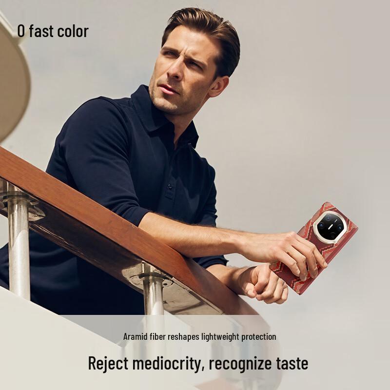 JUESHE Kevlar Magnetic Hinge Case for Huawei Mate X7