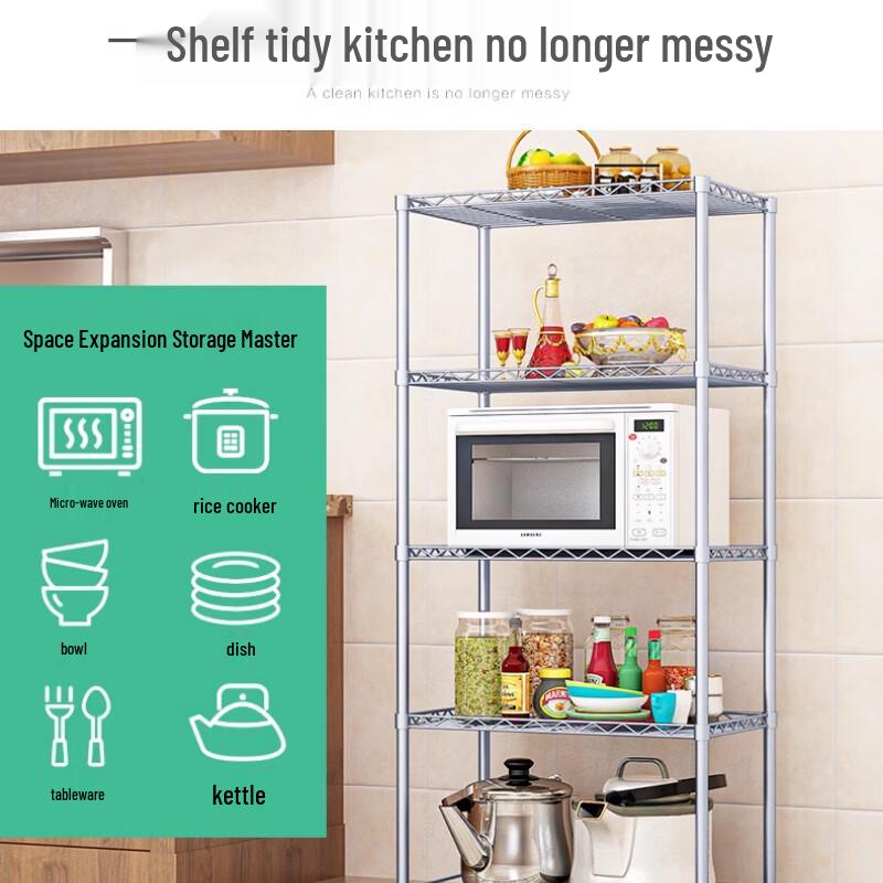 Yingbai 5-Tier Kitchen Storage Rack with Adjustable Feet