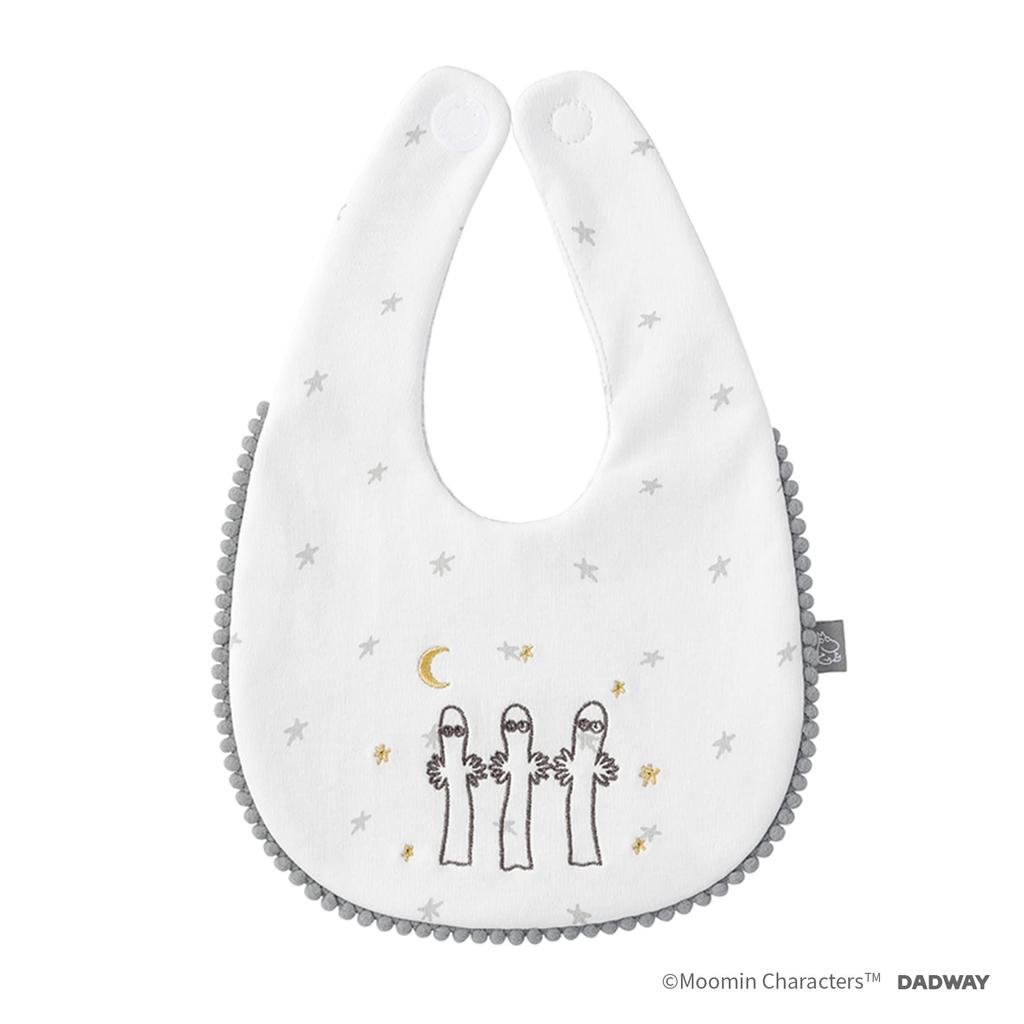 DADWAY MOOMIN BABY Moomin Baby Pompom BBMB006200500 Bib, Hattifatteners/White,