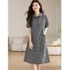 D.F.DEAR Women's Classic Plaid Lapel Mid-Length Dress