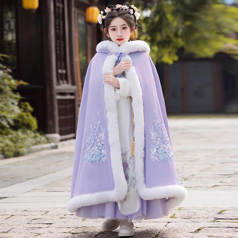 Девочковое платье Ханьфу Бамино 110