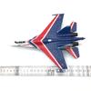 1/100 SU-35 Airplane Model Russian Knight Fighter Alloy Diecast Plane Display Model Aircraft for Collection or Gift