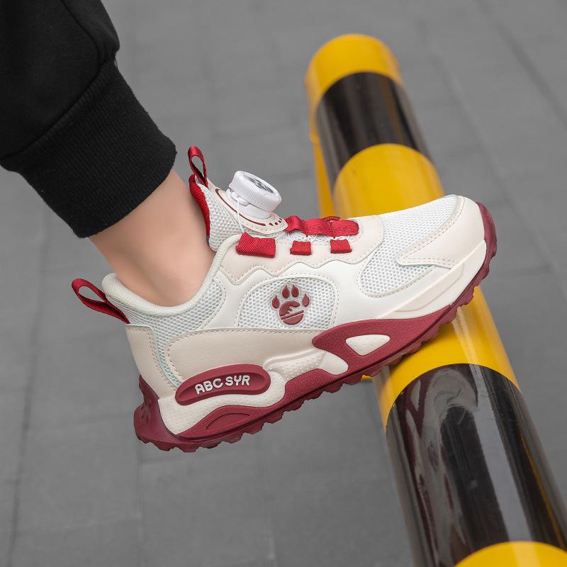 New Summer Kids' Breathable Sports Shoes: Lightweight, Soft-Soled, Non-Slip Dad Style