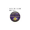 Wilson NBA Team Tiedye Basketball Los Angeles Lakers 7 Size 24.5cm Purple