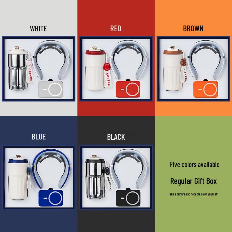 Corporate Gift Set with Insulated Cup, Power Bank Neck Massager