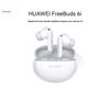 Huawei FreeBuds 6i True Wireless Earbuds