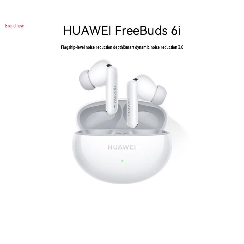 

Huawei FreeBuds 6i True Wireless Earbuds