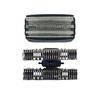 Braun Shaver S5 Series 51B Blade Head: 530/530s-4/550/565cc-4 Foil Replacement
