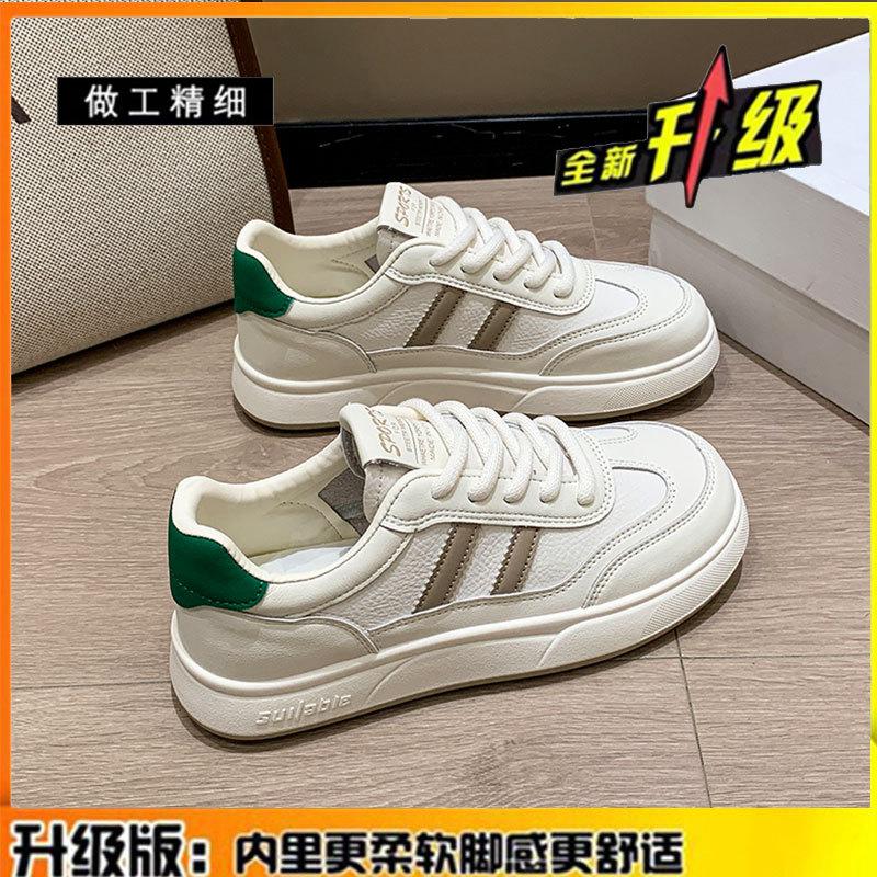 First layer cowhide~ genuine leather thick-soled white shoes women's shoes 2025 autumn new casual sports single shoes women's board shoes