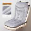 Winter Lounge Chair Cushion: Thick, Soft Seat & Backrest Support for Extended Sitting