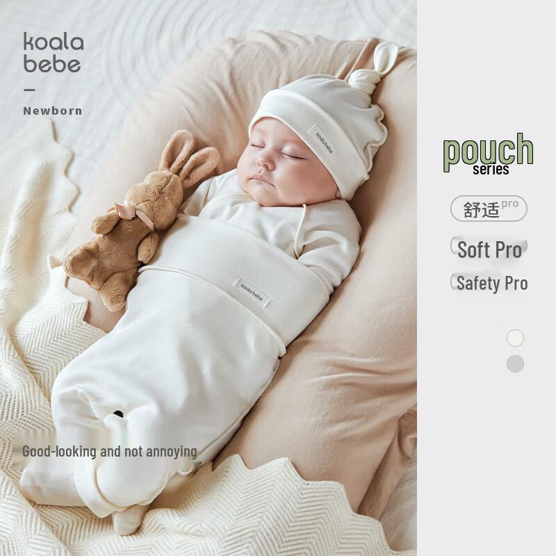 Детский двухпредметный набор из хлопка без швов с изображением коалы 66