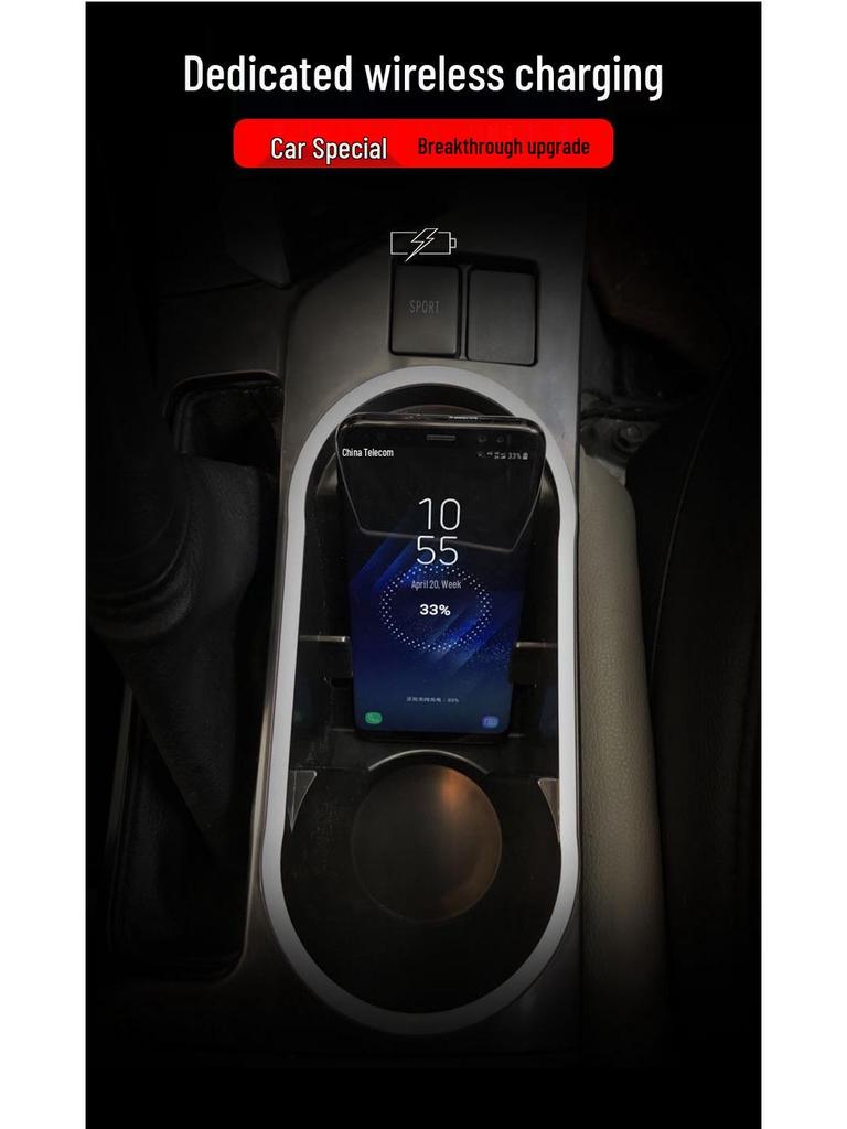 מטען אלחוטי לרכב Toyota RAIZE: טעינה מהירה באינדוקציה לטלפונים