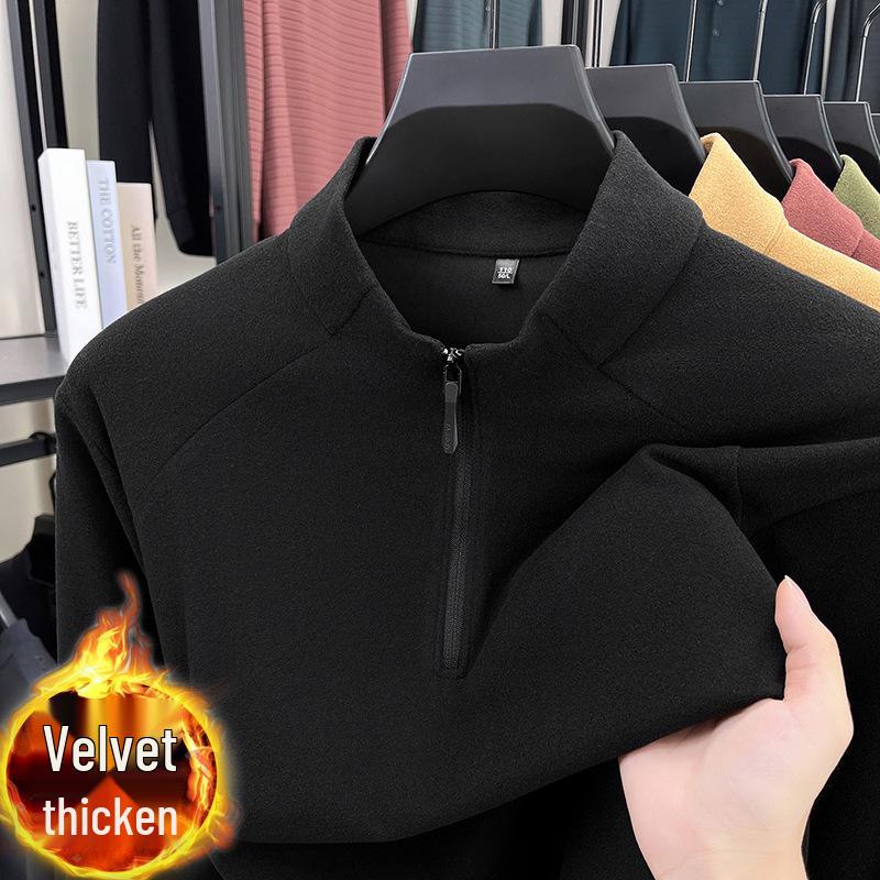 Men's Thick German Velvet Warm Half-Zip Stand Collar Sweatshirt - Solid Color Autumn/Winter