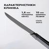 Folding Knife Travel Tactical