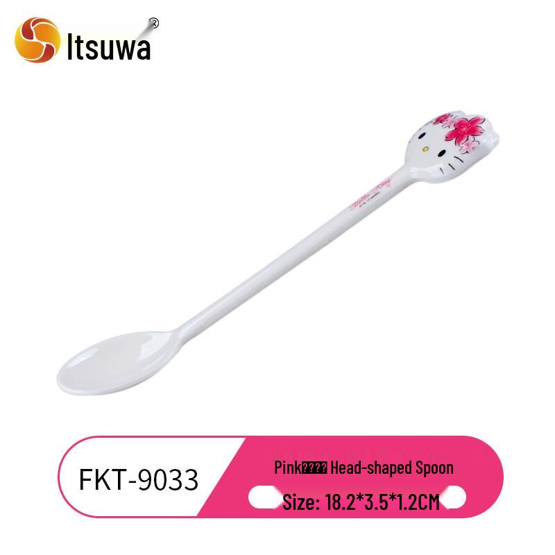 Wuhe Hello Kitty Melamine Divided Plate & Spoon Set