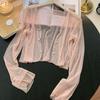 Women's Mesh Sheer Sun Jacket Long Sleeve Button Down Sun Shirts UV