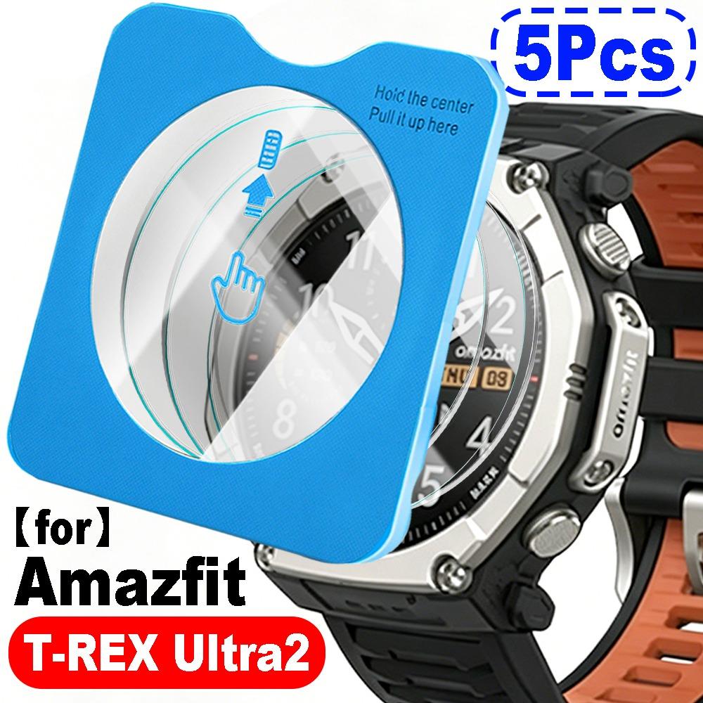 For Amazfit T-REX Ultra 2 Easy To Install Screen Protectors HD Clear Smartwatch Tempered Glass Film for TRex Ultra2 Accessories