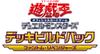 OCG Duel Monsters Deck Build Pack Phantom Box Yu-Gi-Oh! Revenger's