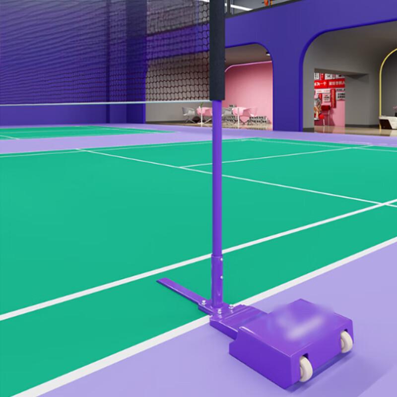 Xiang Zhi Lv Mobile Badminton Steel Net System