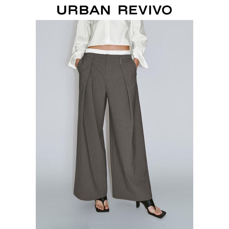 UR Women's Patchwork High-Waist Wide-Leg Pants