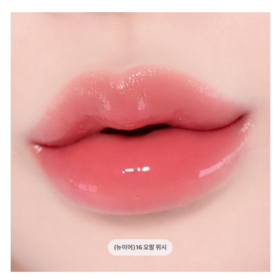 ETUDE HOUSE Over Glowy Tint 3g (17 Options)