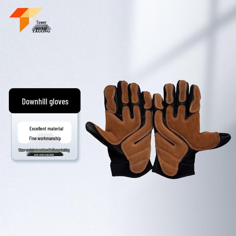 Industrial Rappelling & Rescue Full Finger Gloves