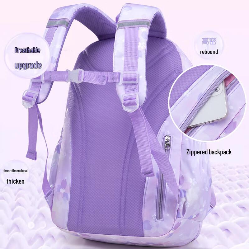 

miflame Kuromi Girls Student Backpack Large