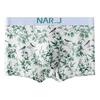 Men's Ice Silk Summer Boxer Briefs - Antibacterial, Breathable, Sporty, for Teens