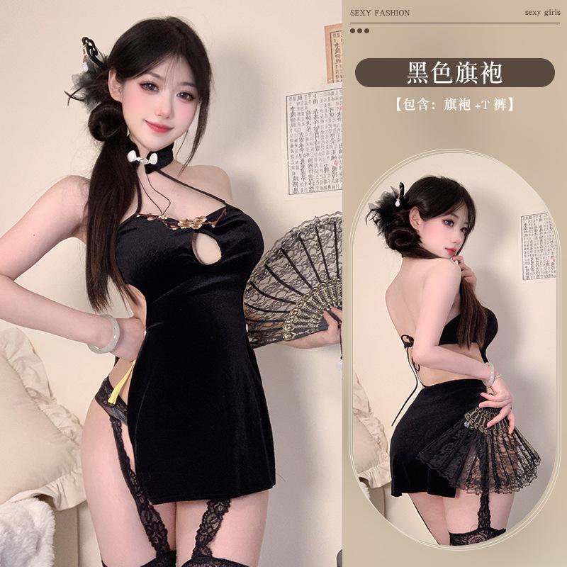 Sexy Sexy Underwear High Split Cheongsam Uniform Bed Flirting Advanced Sense Avoid Uniform Temptation