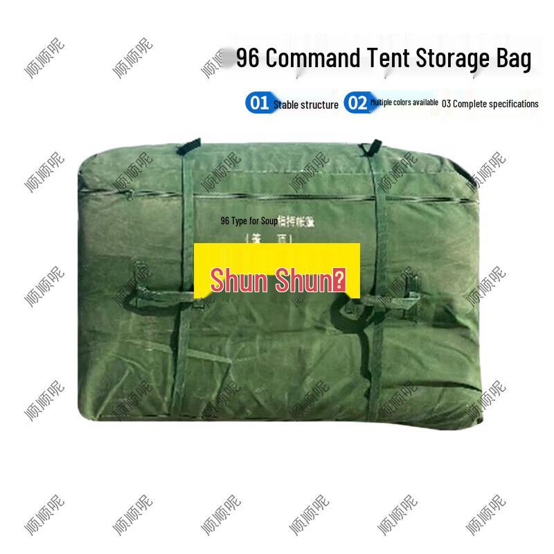 Shunshunni 96 Universal Command Tent & Accessories