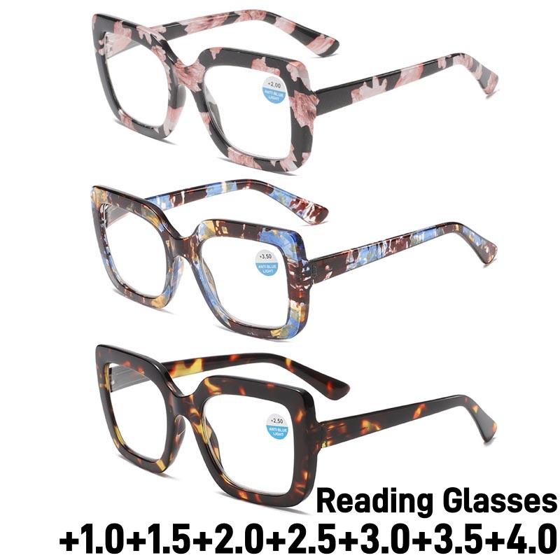 Luxury Designer Oversize Reading Glasses for Women and Men Fashion Large Frame Presbyopia Eyeglasses Anti Blue Light Eyewear+2.5