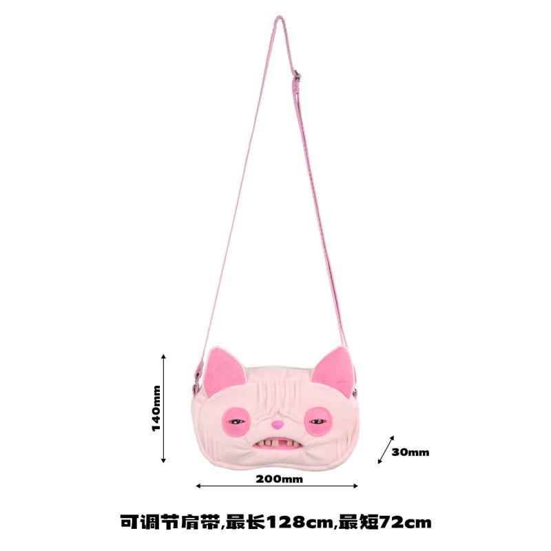 Bag Black Plush Toys Fugglers Wrinkled LORD LONG EARS MR BUTTONS Animels Stuffed Plushies Crossbody Bags Dolls