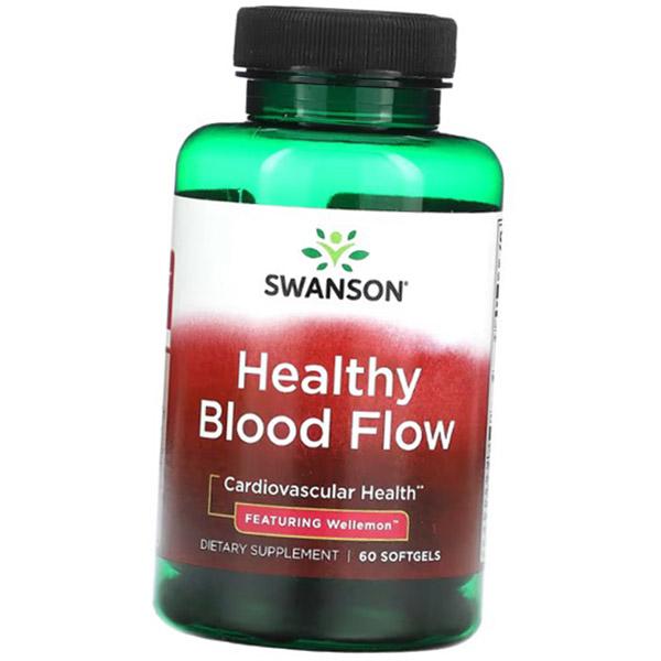 

Здоровий кровотік, Healthy Blood Flow, Swanson 60гелкапс (71280374) 60softgels