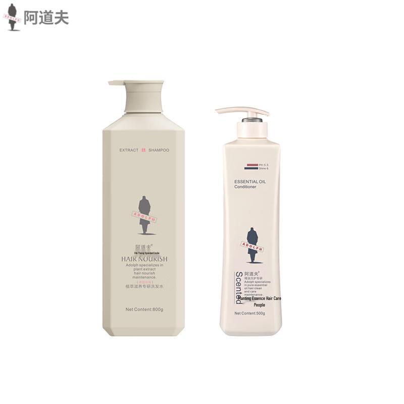 ADOLPH Hair Care Set