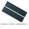 WINFLIKE Replacement Remote Control Fit for SONY BRAVIA TV RMT-TX103J RMT-TX301J RMT-TX302J (Daiyo)