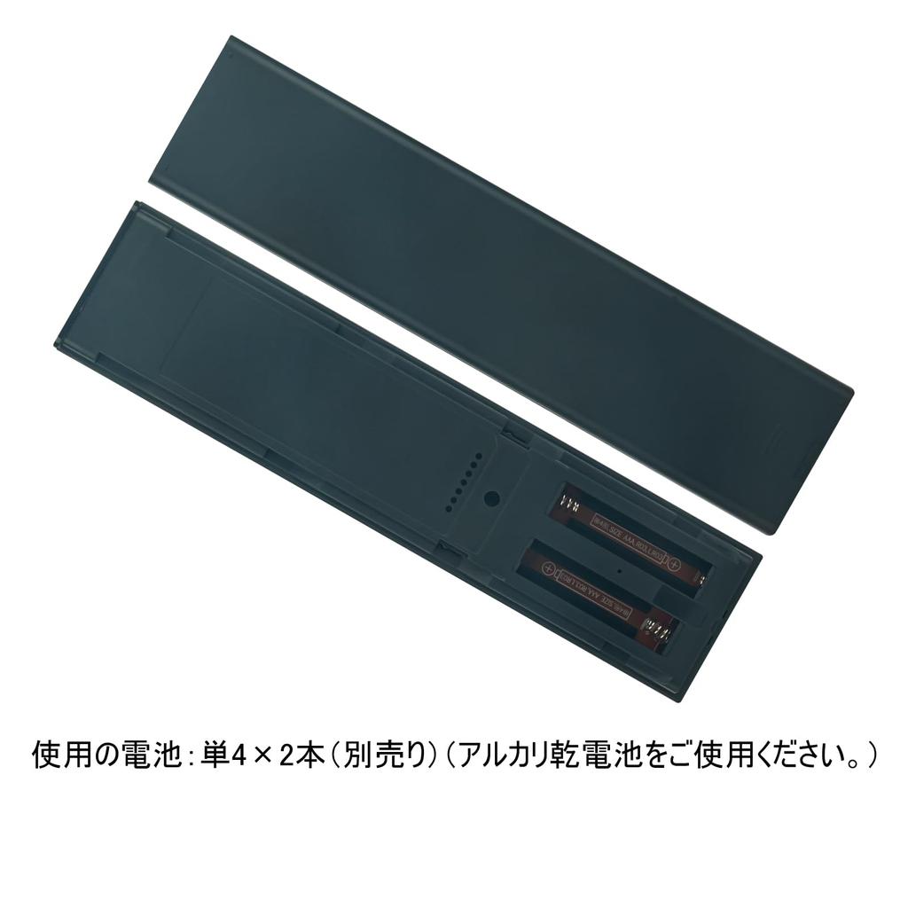 WINFLIKE Replacement Remote Control Fit for SONY BRAVIA TV RMT-TX103J RMT-TX301J RMT-TX302J (Daiyo)