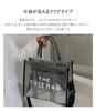 YAYUPLUS Women's Mesh Tote Bag, Clear Shoulder Bag, PVC Material, Large Capacity, Transparent Vinyl, Perfect for Pool, Beach, Outdoor Activities,